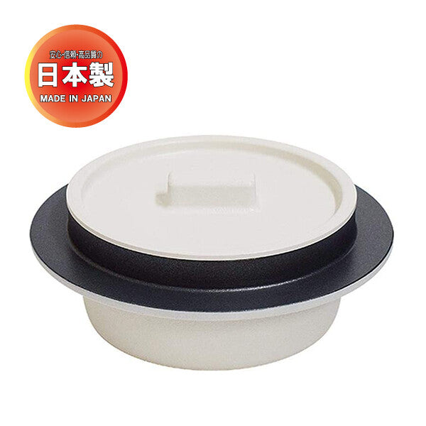 Urushiyama Yukiguni Rice Kiln for Oven and Toaster Oven