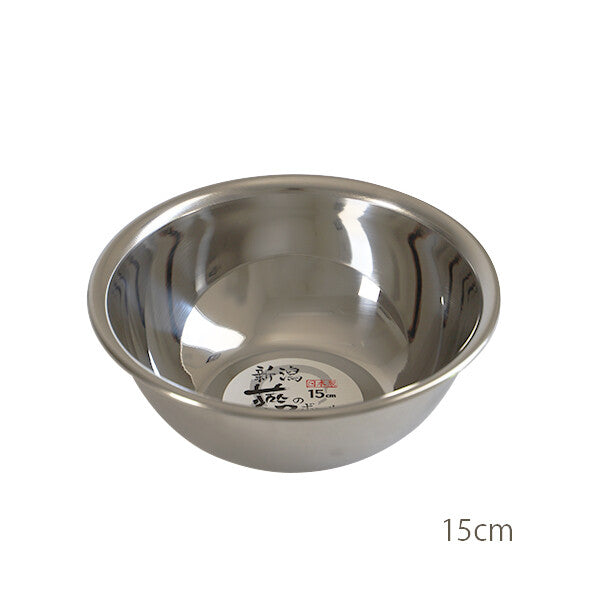 Kyoto Katsugu Tsubame Stainless Steel Bowl 15cm