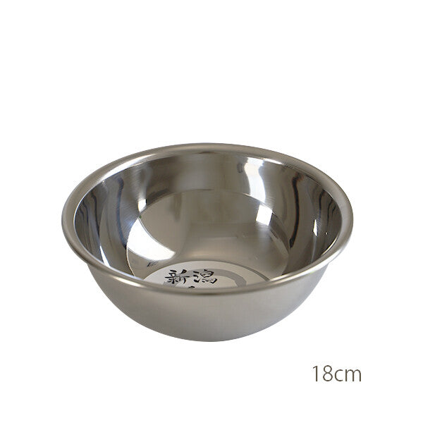 Kyoto Katsugu Tsubame Stainless Steel Bowl 18cm