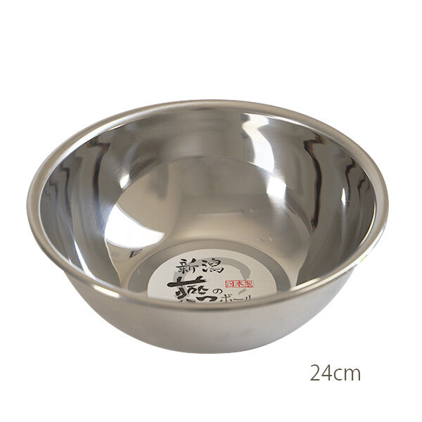 Kyoto Katsugu Tsubame Stainless Steel Mixing Bowl 24cm