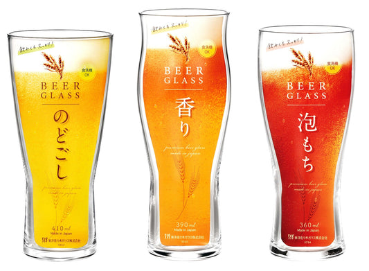 Toyo-Sasaki Glass Beer Glass Set