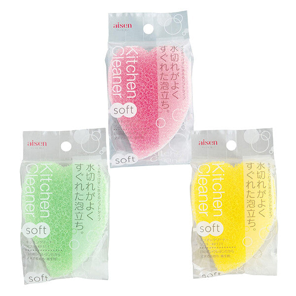 Aisen Kitchen Sponge Soft Green 10-Pack KF111