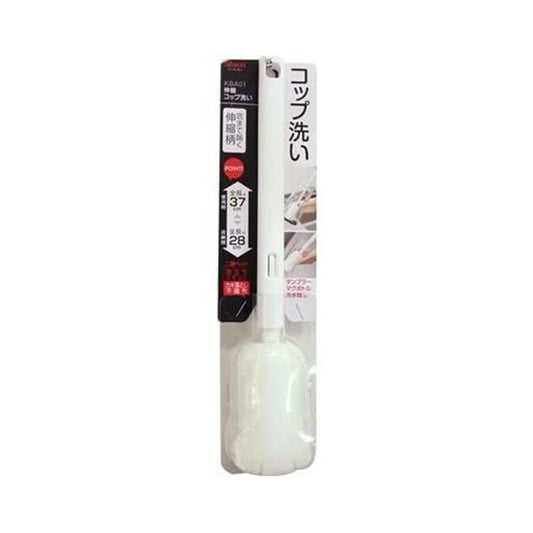 Aisen Extendable Cup Washing Brush KBA01
