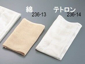 Japanese Steaming Cloth for Manju and Mochi