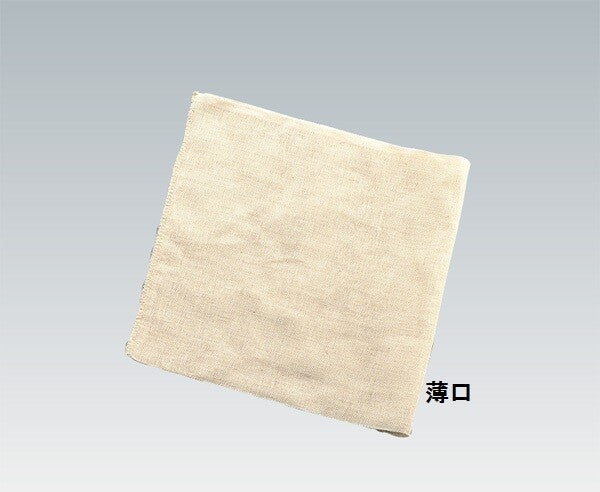 Japanese Steaming Cloth for Manju and Mochi