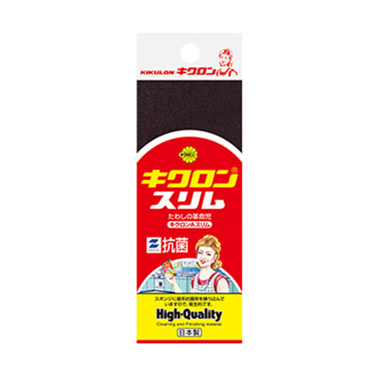 Kikulon A Slim Dish Scrubber Sponge