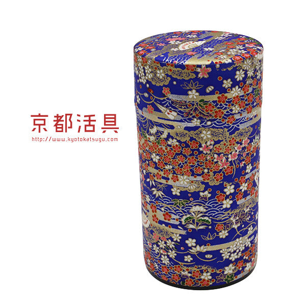 Kyoto Katsugu Hand-Dyed Washi Tea Canister Large Purple No.13