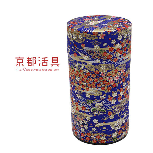 Kyoto Katsugu Hand-Dyed Washi Tea Canister Large Purple No.13