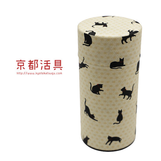 Kyoto Katsugu Hand-Dyed Washi Tea Canister Large Black Cat No.15