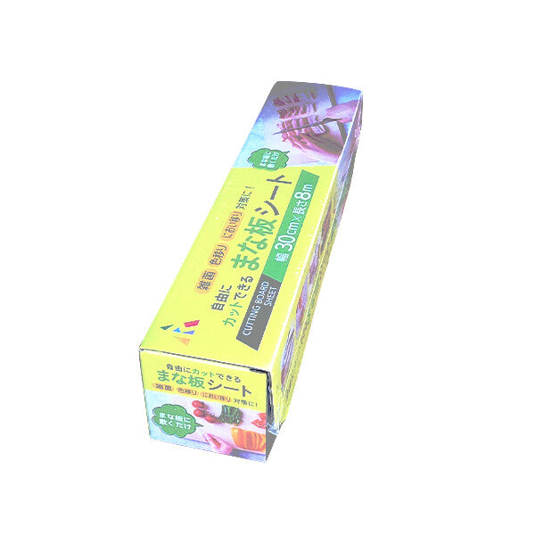 Aru Cuttable Cutting Board Sheet 800cm KC-212