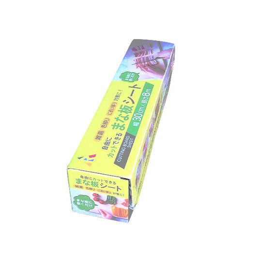 Aru Cuttable Cutting Board Sheet 800cm KC-212