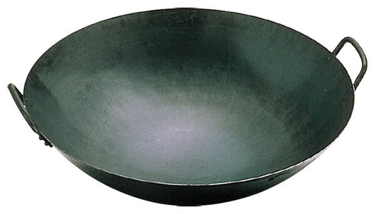 Yamada Kogyosho Hand-Forged Iron Chinese Wok