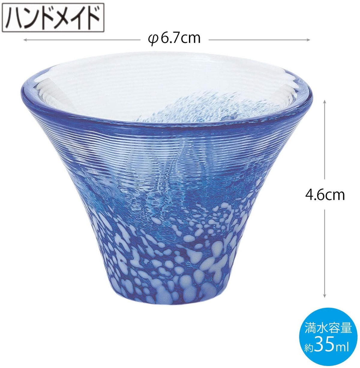 Toyo-Sasaki Glass Mt. Fuji Cold Sake Cup Set Blue & Red 35ml