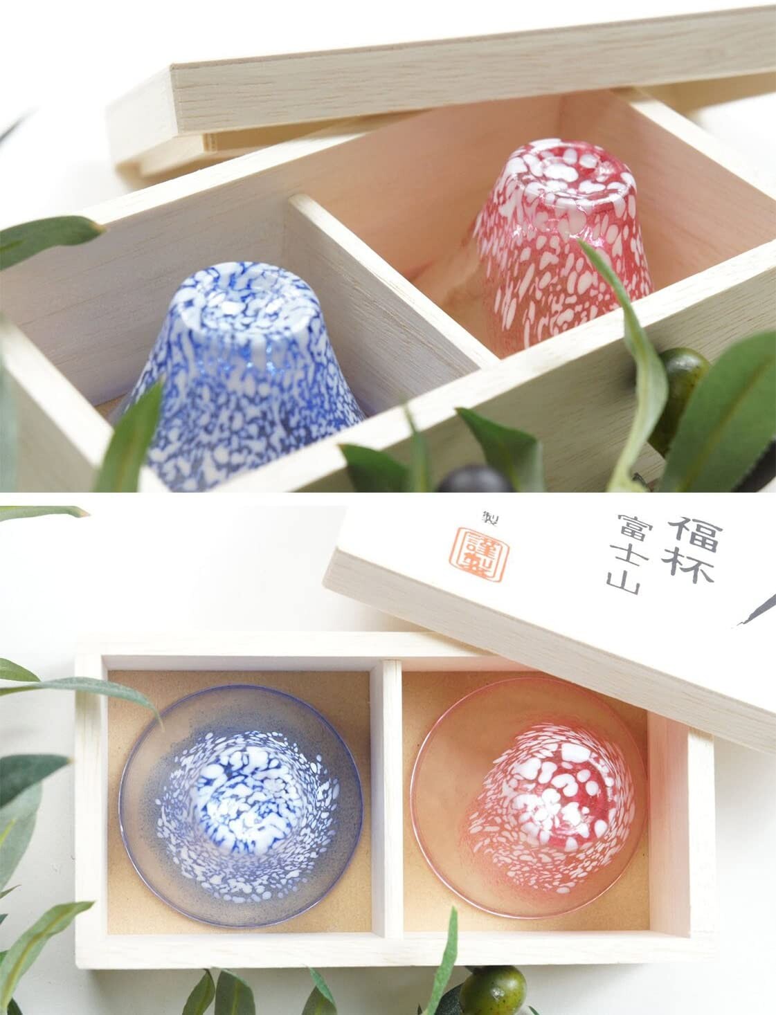 Toyo-Sasaki Glass Mt. Fuji Cold Sake Cup Set Blue & Red 35ml