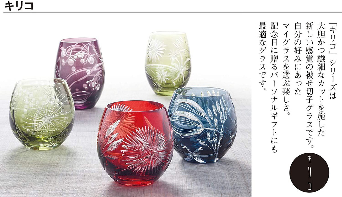 Toyo-Sasaki Glass Kiriko Cut Glass Tumbler Saxima Botan Zuru