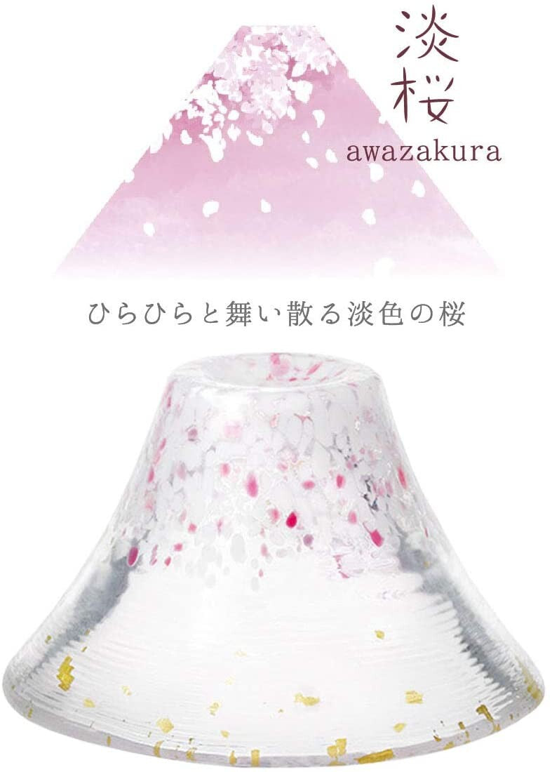Toyo-Sasaki Glass Sakura Fuji Sake Cup Light Cherry Blossom Pink 45ml