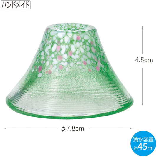 Toyo-Sasaki Glass Sakura Fuji Sake Cup Mountain Cherry Blossom Green 45ml