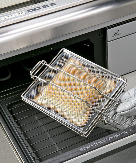 Takagi Stainless Steel Hot Sandwich Maker for Toaster Oven Grill