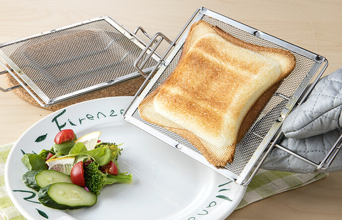 Takagi Stainless Steel Hot Sandwich Maker for Toaster Oven Grill