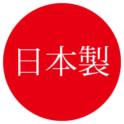 Urushiyama Kaedemasa Deep Frying Pan 20cm
