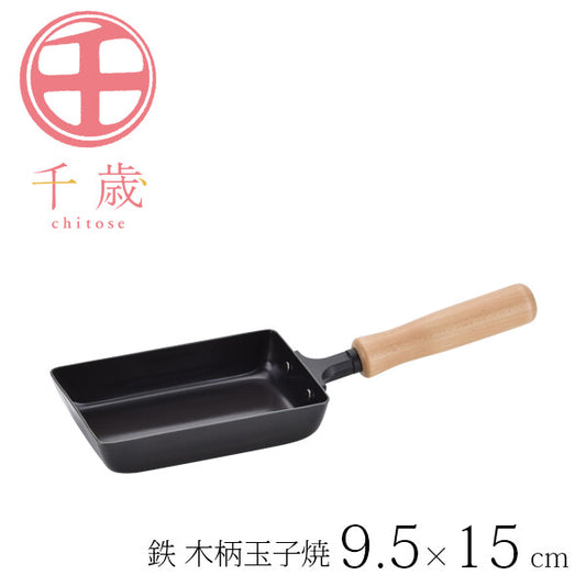 Wahei Freiz Chitose Tamagoyaki Pan Wooden Handle 9.5x15cm CS-012