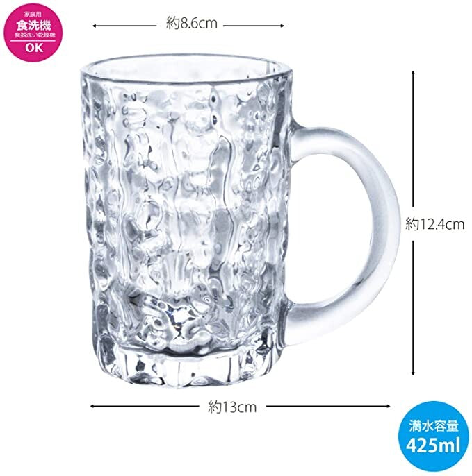 Toyo-Sasaki Glass Ice Crule Beer Mug, M