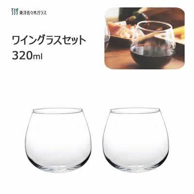 Toyo-Sasaki Glass Swing Wine Glass Set 320ml