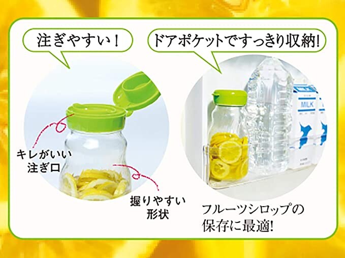 Toyo-Sasaki Glass Fruit Syrup Bottle Orange 930ml