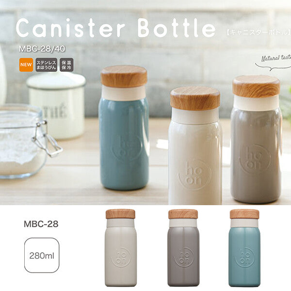 Orugo Stainless Canister Water Bottle 280ml Ash Green MBC-28C
