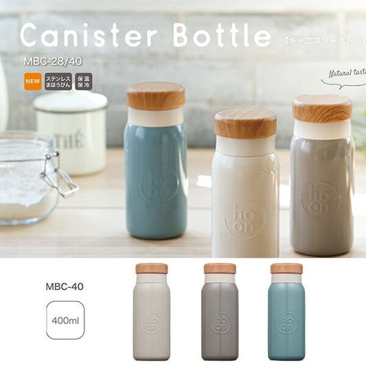 Orugo Stainless Canister Water Bottle 400ml Cream MBC-40C