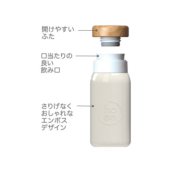Orugo Stainless Canister Water Bottle 400ml Ash Green MBC-40C
