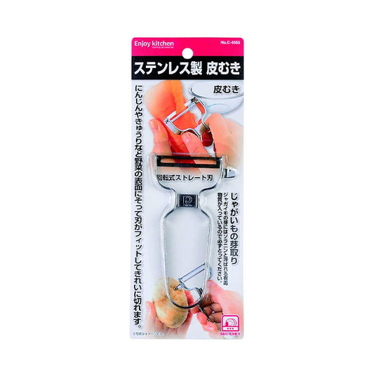 Pearl Metal Stainless Steel Peeler C-4659