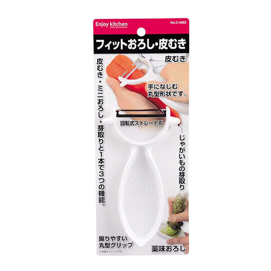 Pearl Metal Grater and Peeler Combo C-4662