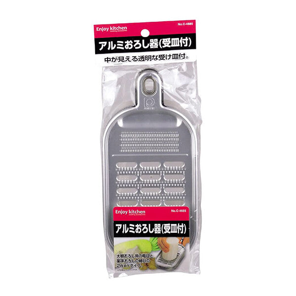 Pearl Metal Aluminum Grater with Tray C-4685