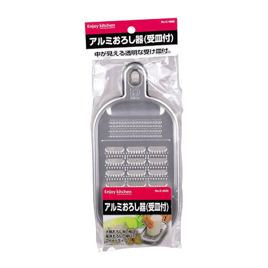 Pearl Metal Aluminum Grater with Tray C-4685