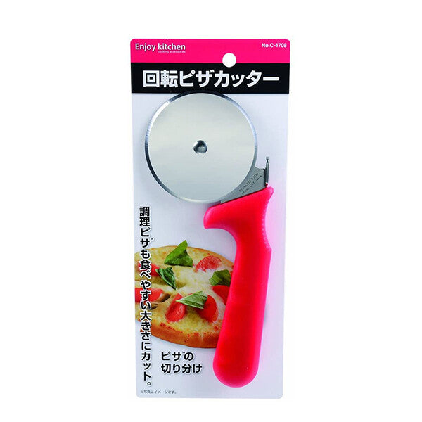 Pearl Metal Enjoy Kitchen Rotary Pizza Cutter C-4708