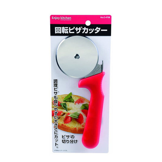 Pearl Metal Enjoy Kitchen Rotary Pizza Cutter C-4708