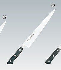 Tojiro DP Sujihiki Slicing Knife 24cm FU-805
