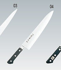 Tojiro DP Gyuto Chef Knife 18cm FU-807