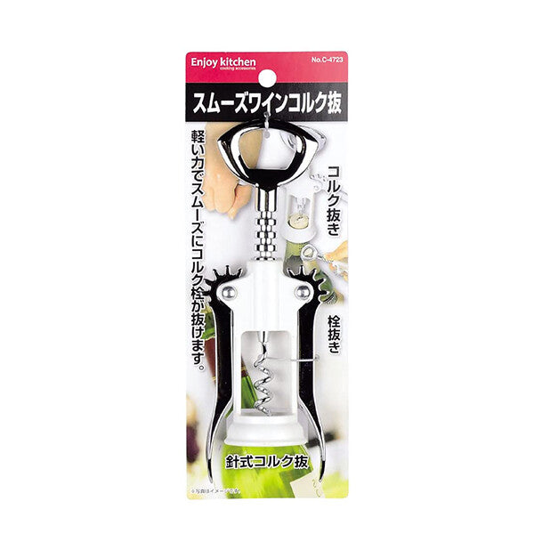 Pearl Metal Smooth Wine Corkscrew C-4723