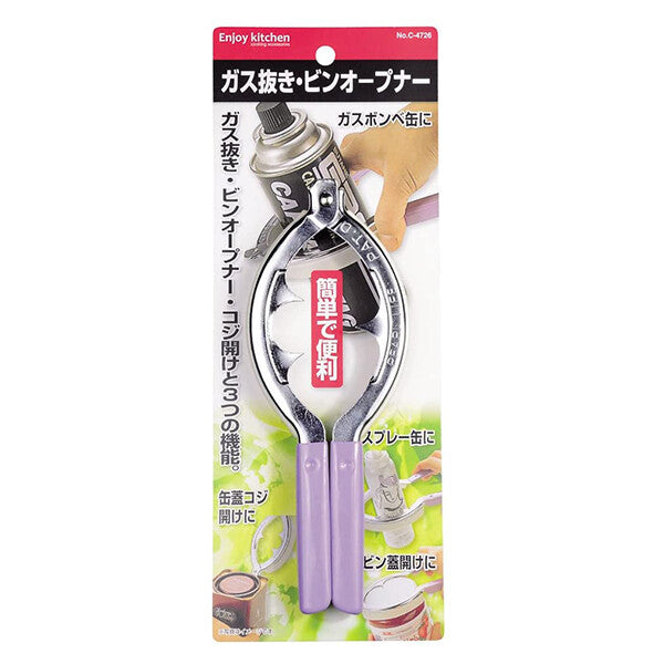 Pearl Metal Enjoy K Gas Release Bottle Opener C-4726