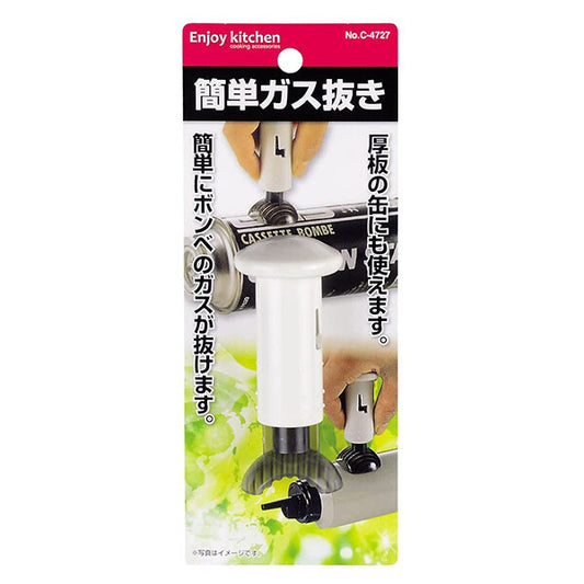 Pearl Metal Enjoy K Easy Gas Release Tool C-4727