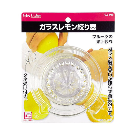 Pearl Metal Enjoy K Glass Lemon Juicer C-4732