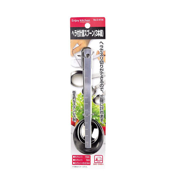 Pearl Metal Enjoy K Measuring Spoons with Spatula Set of 3 C-4735