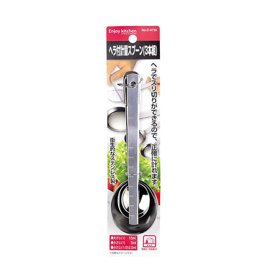 Pearl Metal Enjoy K Measuring Spoons with Spatula Set of 3 C-4735