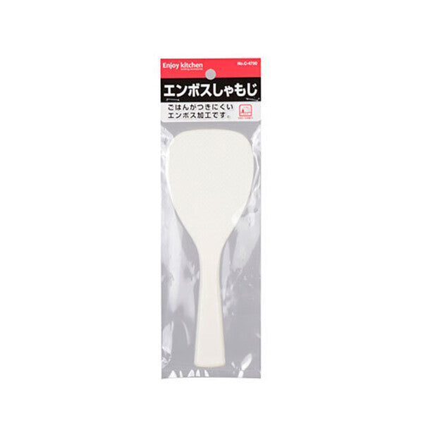 Pearl Metal Enjoy K Embossed Rice Paddle C-4750