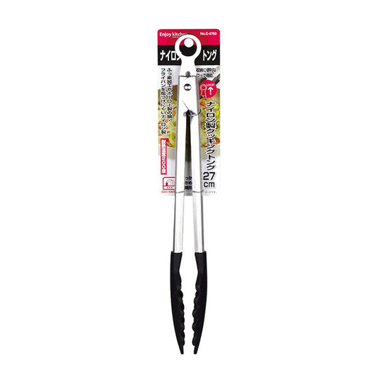 Pearl Metal Enjoy K Nylon Cooking Tongs 27cm C-4760