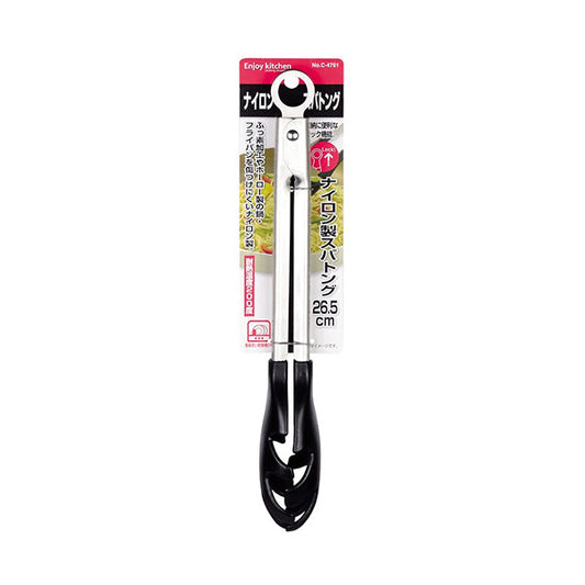 Pearl Metal Enjoy K Nylon Spatula Tongs 26.5cm C-4761