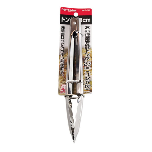 Pearl Metal Enjoy K All-Purpose Cooking Tongs 23cm C-4763