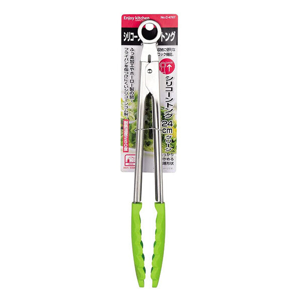 Pearl Metal Enjoy K Silicone Tongs 24cm Gray C-4767